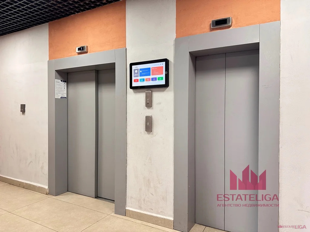 Продажа квартиры, Мирный, Люберецкий район, Рязанская улица - Фото 11