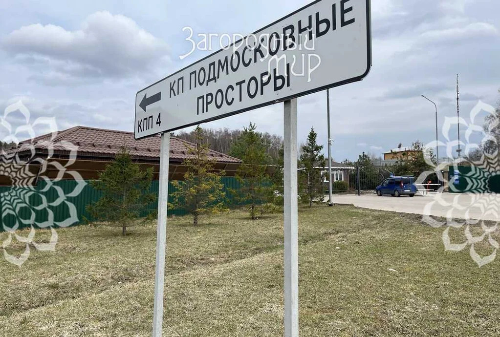 Продам участок, Новорижское шоссе, 35 км от МКАД - Фото 6