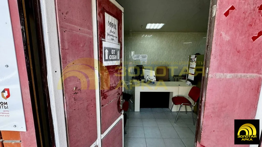 Продажа ПСН, Трудобеликовский, Красноармейский район, ул. Ленина - Фото 4
