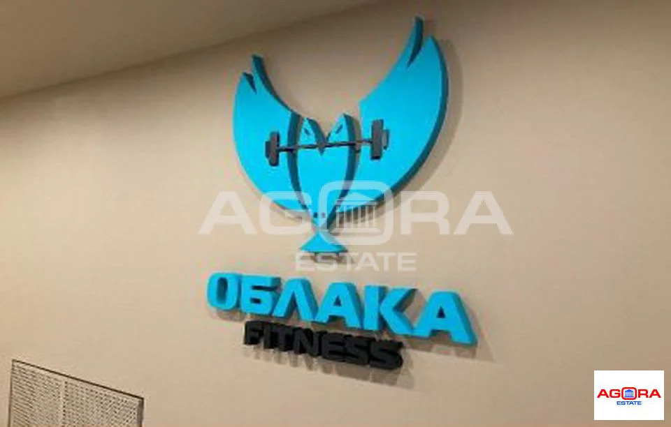 Продажа ПСН, м. Тульская, 3-й Павелецкий проезд - Фото 9