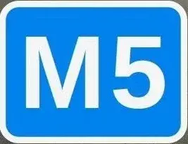 Земля на трассе М 5, 8 Га в собственности - Фото 1