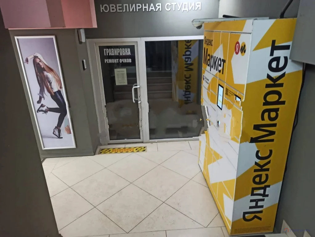 Продажа торгового помещения, Подольск, Ленина пр-кт. - Фото 4