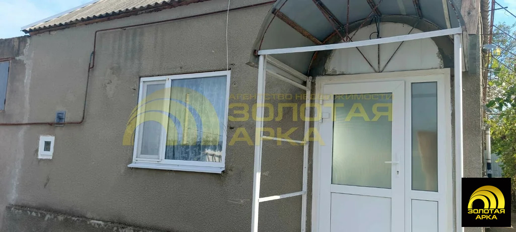 Продажа дома, Фадеево, Крымский район, ул. Фадеева - Фото 13