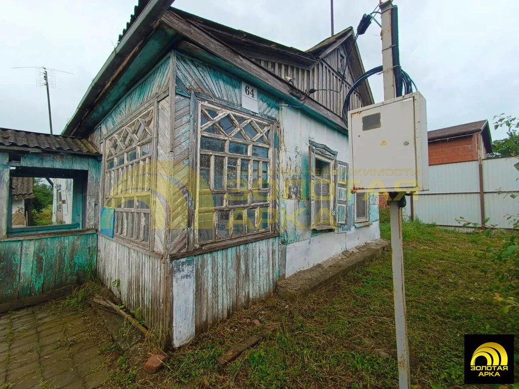 Продажа дома, Федоровская, Абинский район - Фото 18