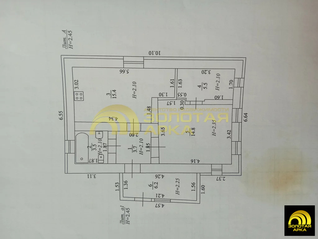 Продажа дома, Темрюкский район, Коммунистическая улица - Фото 30