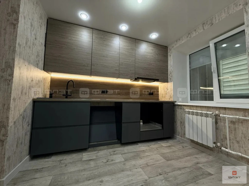 Продажа квартиры, Казань, Фатыха Амирхана пр-кт. - Фото 2