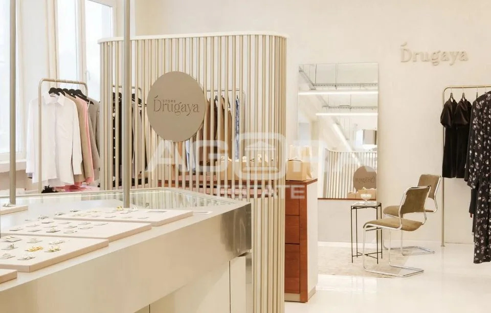 Продажа ПСН, м. Китай-город, ул. Покровка - Фото 13