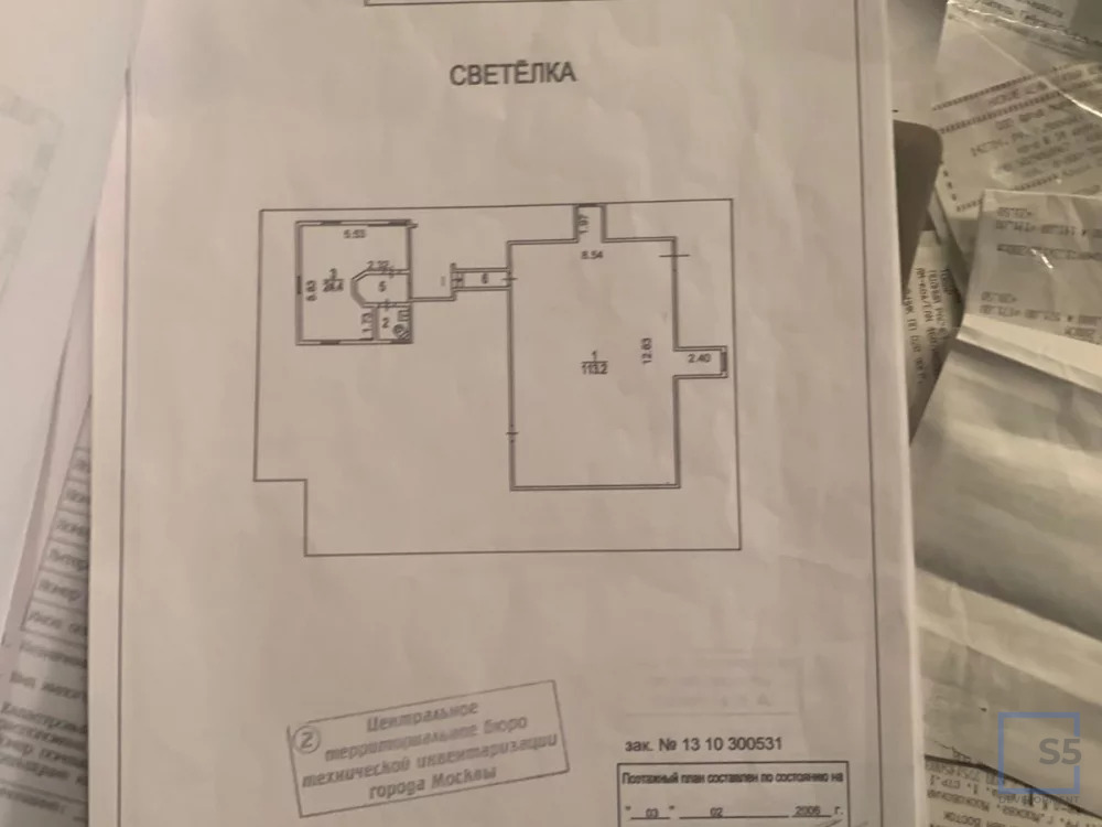 Продажа ПСН, м. Новокузнецкая, Садовническая улица 72с1 - Фото 10