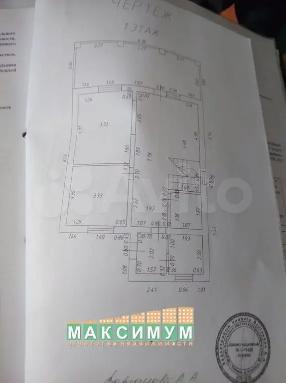 Дом 130 кв.м. в г/о Домодедово, д. Бехтеева, КП Южный Мыс - Фото 24