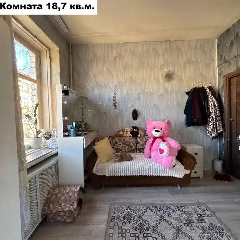 Продаю комнату 71.2/18.7м ул. Мира, 9, Мытищи, Московская область, ... - Фото 11