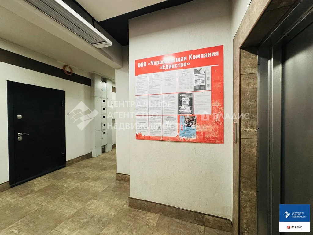 Продажа квартиры, Рязань, ул. Октябрьская - Фото 15
