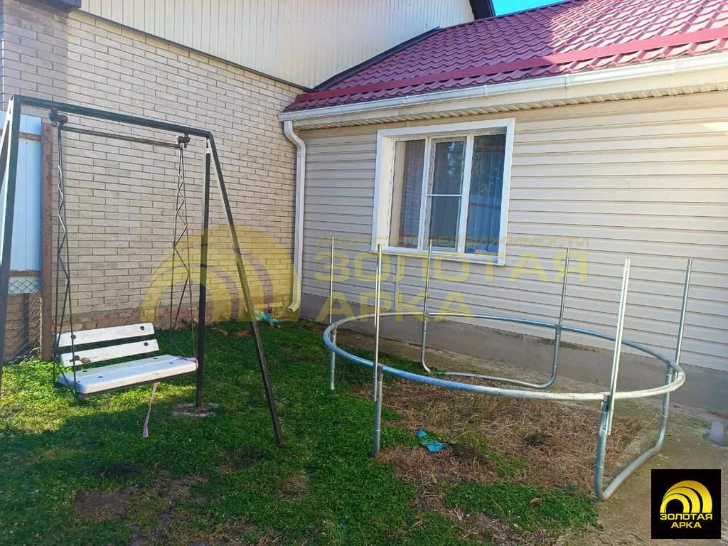 Продажа дома, Екатериновский, Абинский район, ул. Фрунзе - Фото 1