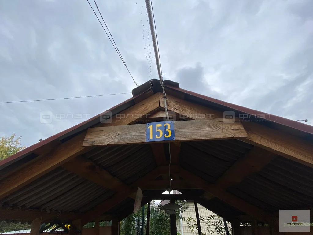 Продажа дома, Казань, дом 153 - Фото 57