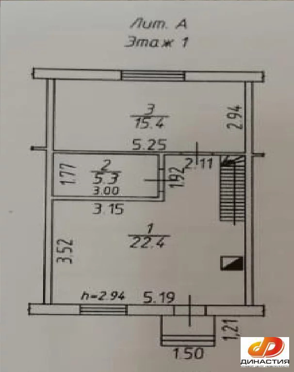 Продажа квартиры, Михайловск, Шпаковский район, ул. Пушкина - Фото 26