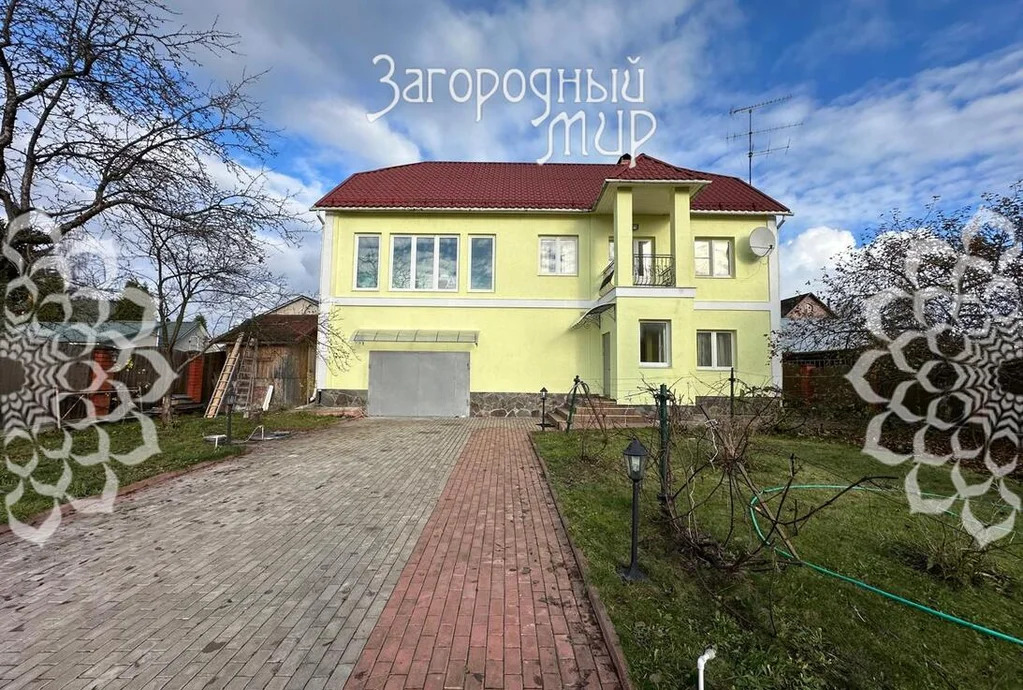 Продам дом, Ярославское шоссе, 32 км от МКАД - Фото 2