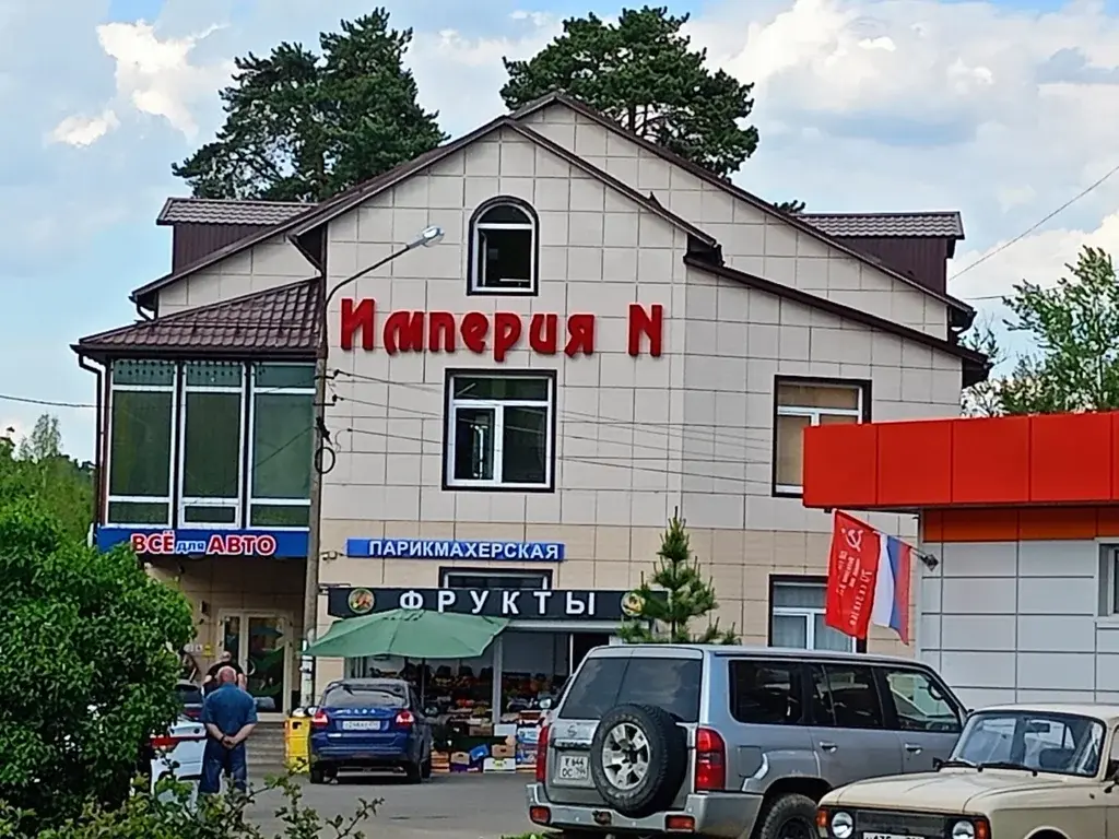 Ст.,Красноармейск, ул.Новая жизнь, д.8к1 - Фото 17
