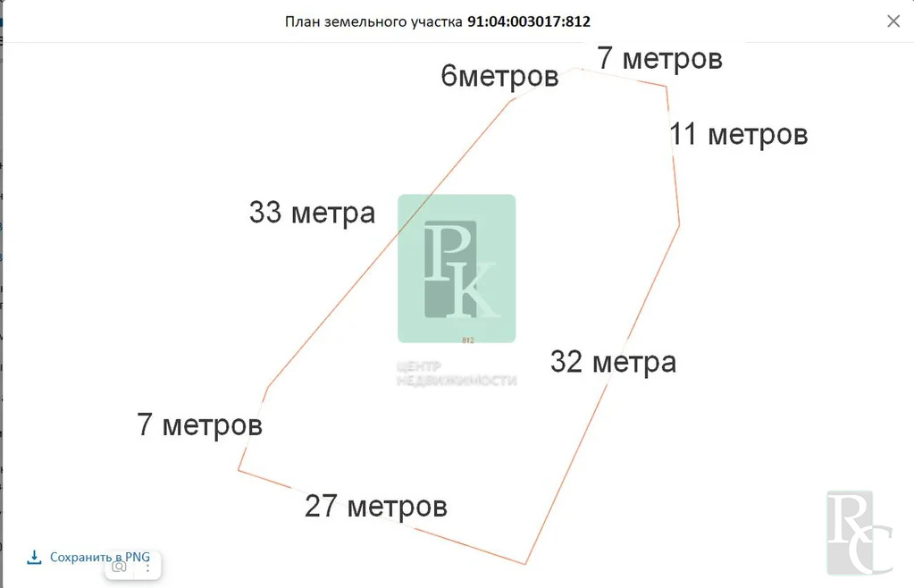 Продажа участка, Севастополь, садоводческое товарищество Парус-5 - Фото 17