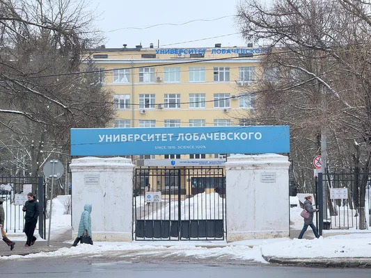 Продам однокомнатную (1-комн.) квартиру, Гагарина пр-кт, 36к5, Нижн... - Фото 29