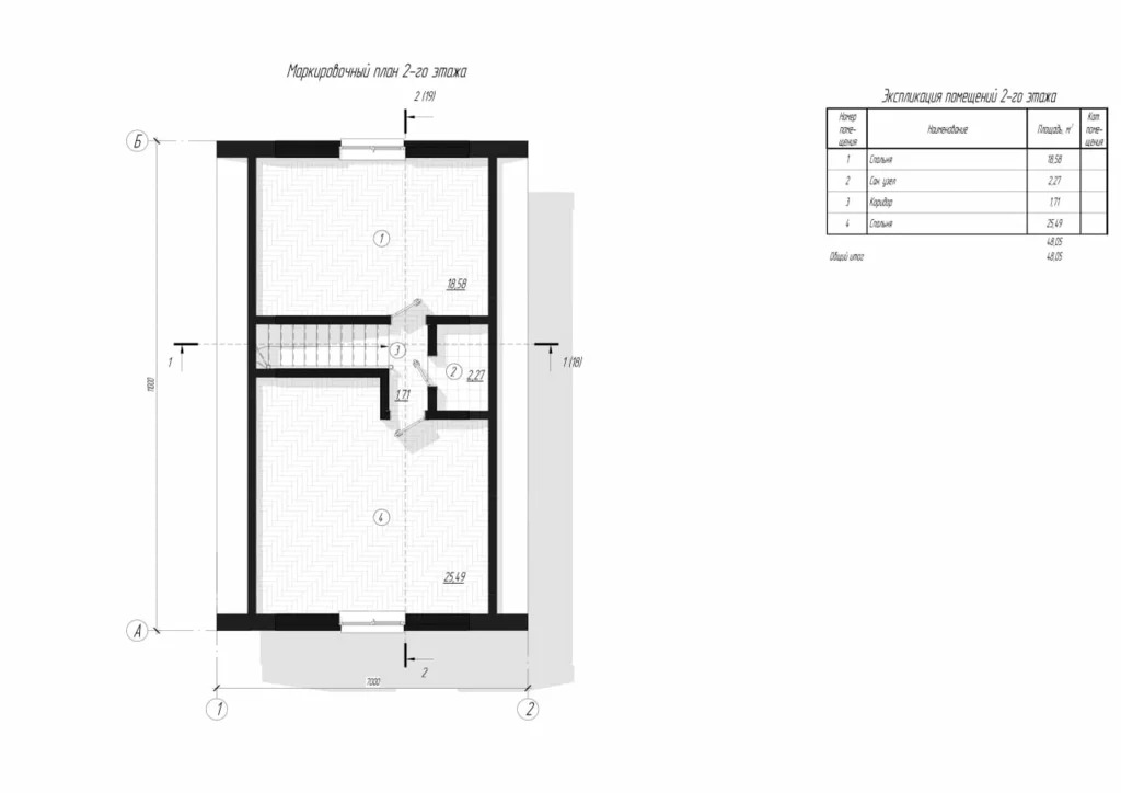 Продажа дома, Курчанская, Темрюкский район, ул. Чапаева - Фото 7