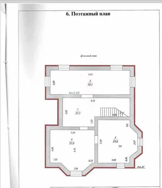 Продажа дома, Дмитров, Дмитровский район, микрорайон Подчерково-2 - Фото 1