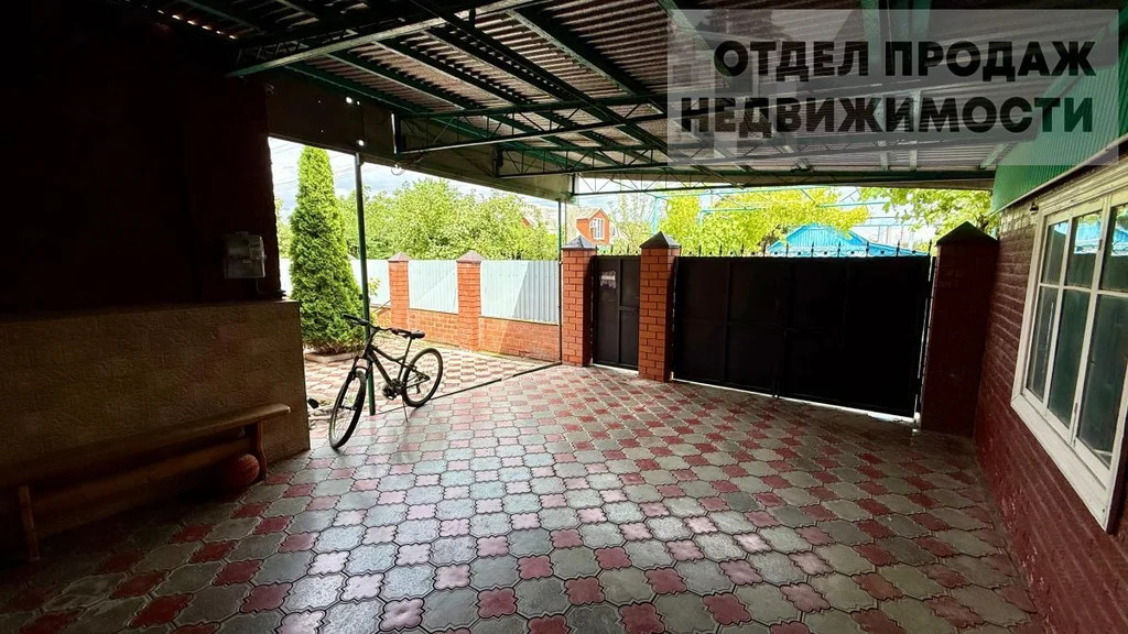 Дом в центре города - Фото 5