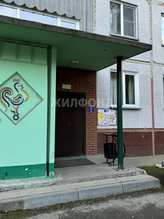 Продажа квартиры, Новосибирск, ул. Широкая - Фото 12