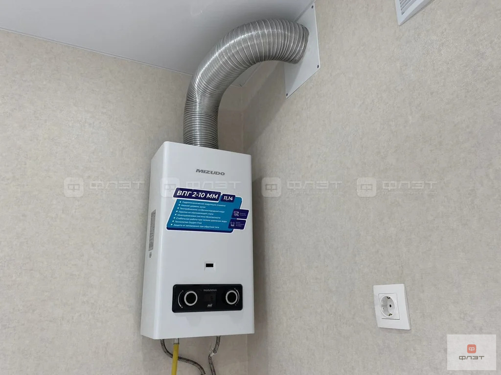 Продажа квартиры, Казань, ул. Рихарда Зорге - Фото 17