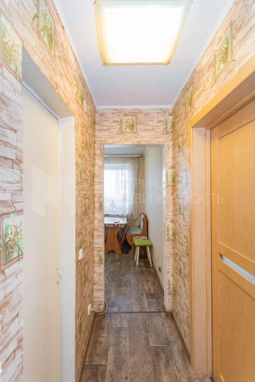 Продажа квартиры, Тюмень, г Тюмень - Фото 11