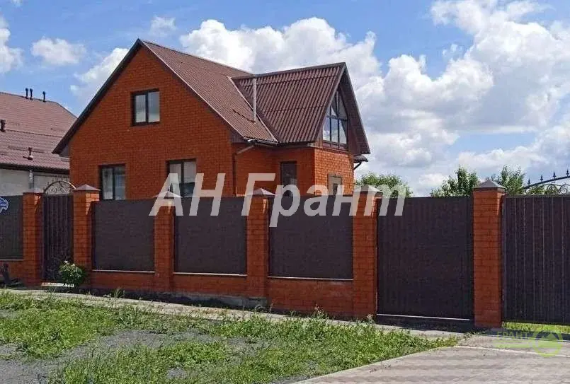 Дом в Белгороде с мебелью мкр Юго-Западный 2.1 - Фото 1