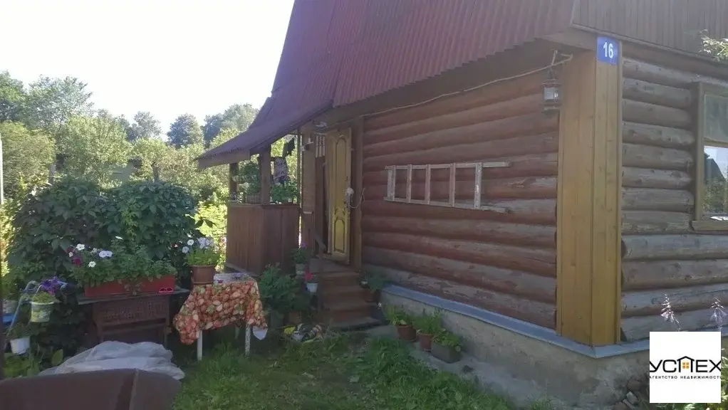 Купить Дачу В Снт Геолог Ижевск