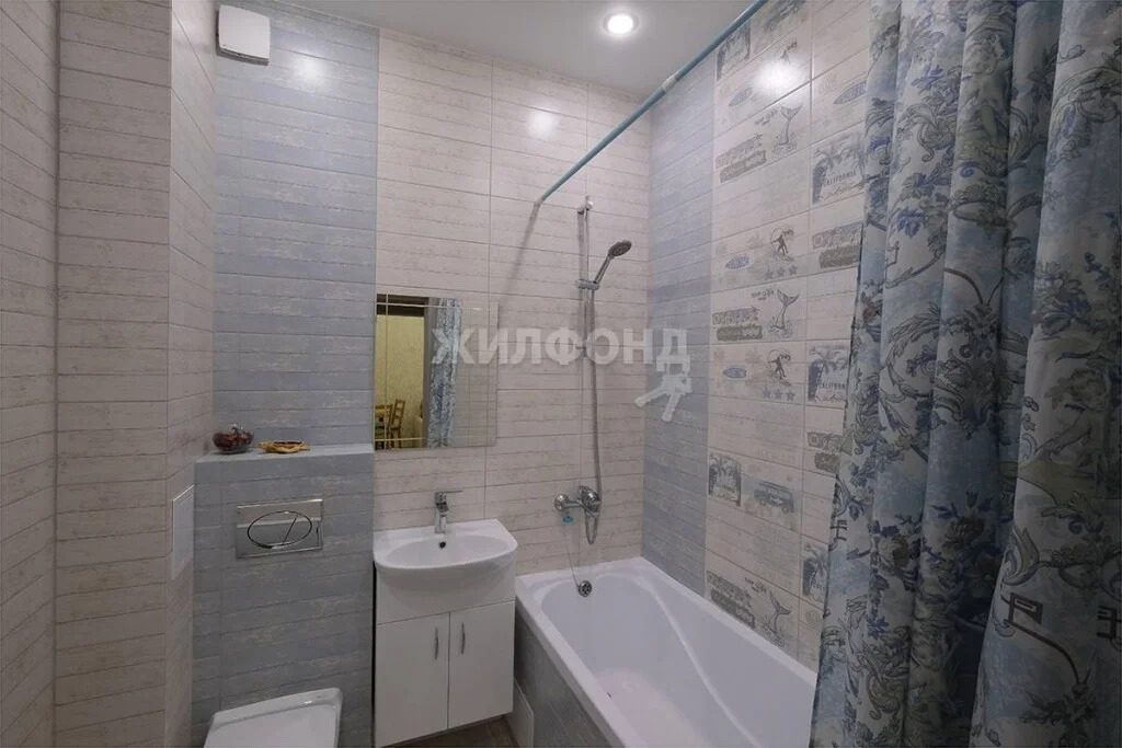 Продажа квартиры, Новосибирск, Кирова пл. - Фото 9