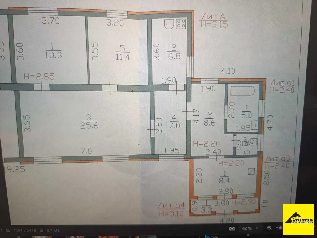 Продажа дома, Садовый, Ейский район - Фото 9