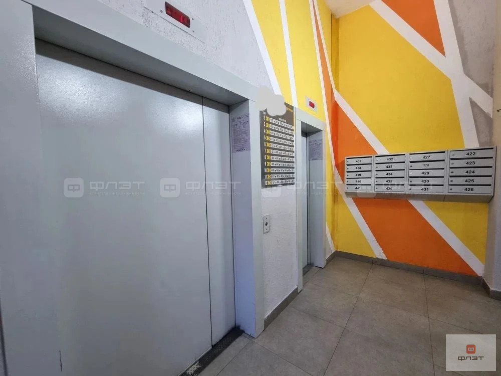 Продажа квартиры, Казань, ул. Тэцевская - Фото 8