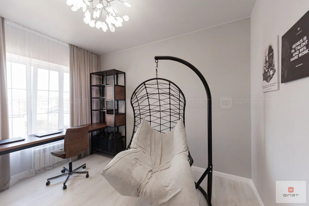 Продажа дома, Казань, ул. Ясмин - Фото 1