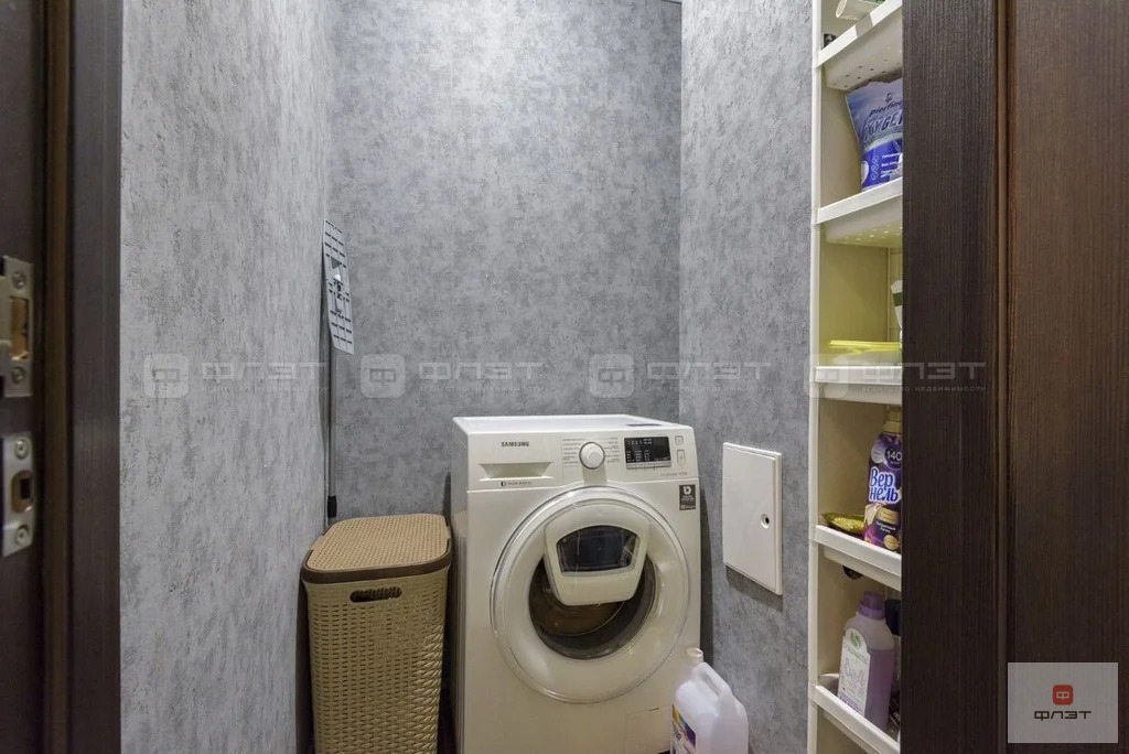 Продажа квартиры, Казань, ул. Баки Урманче - Фото 10