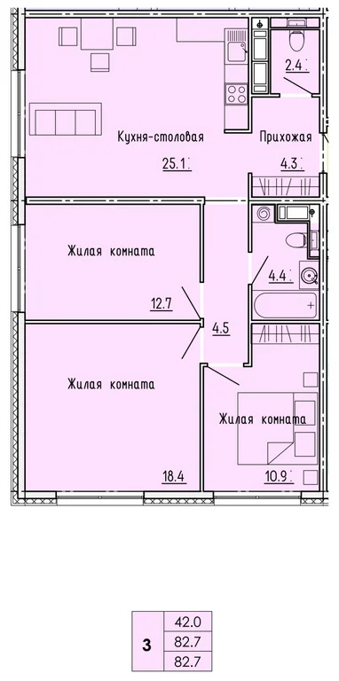 Продается квартира, 82.7 м - Фото 5