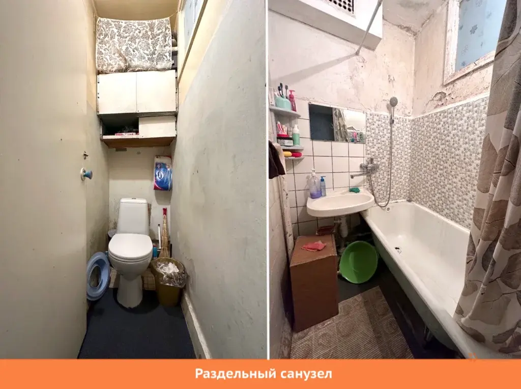 Продается 3-комнатная квартира Плеханова, 3К5 - Фото 12