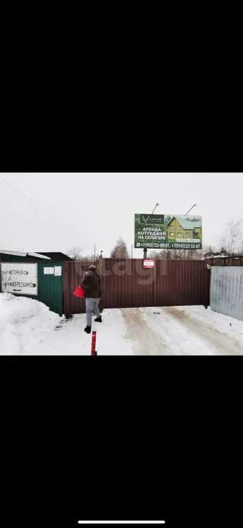Продажа участка, Юрлово, Можайский район, коттеджный посёлок Горки-7 - Фото 4