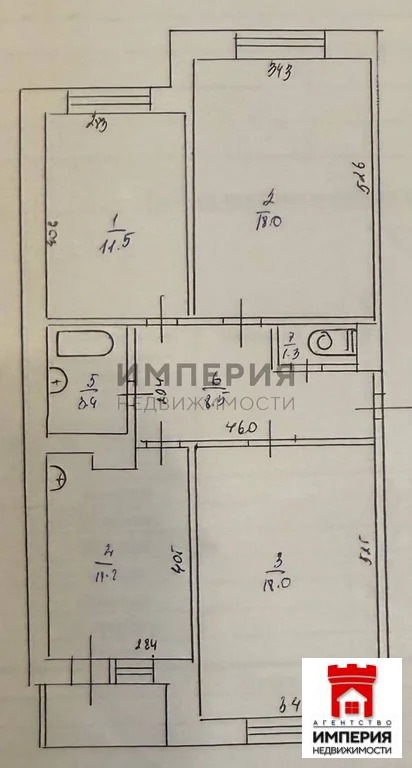 Продажа квартиры, Магадан, ул. Приморская - Фото 21