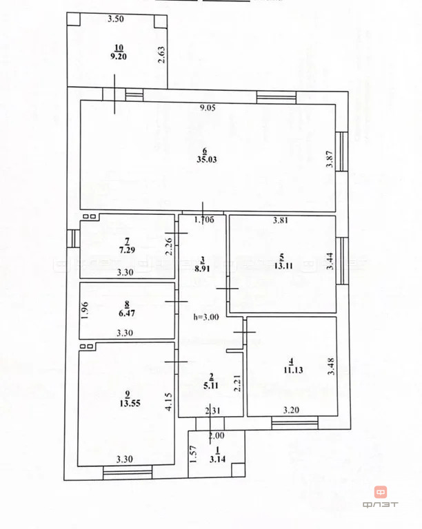 Продажа дома, Каипы, Лаишевский район, ул. Лесная - Фото 3