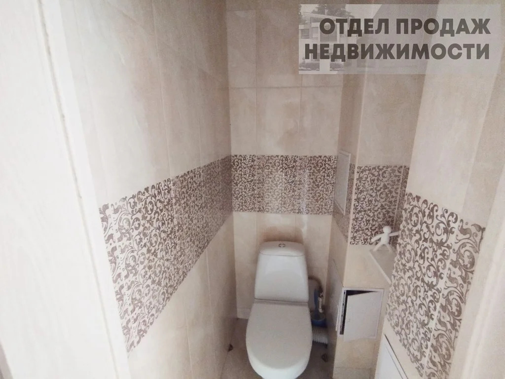 4х ком квартира - Фото 15