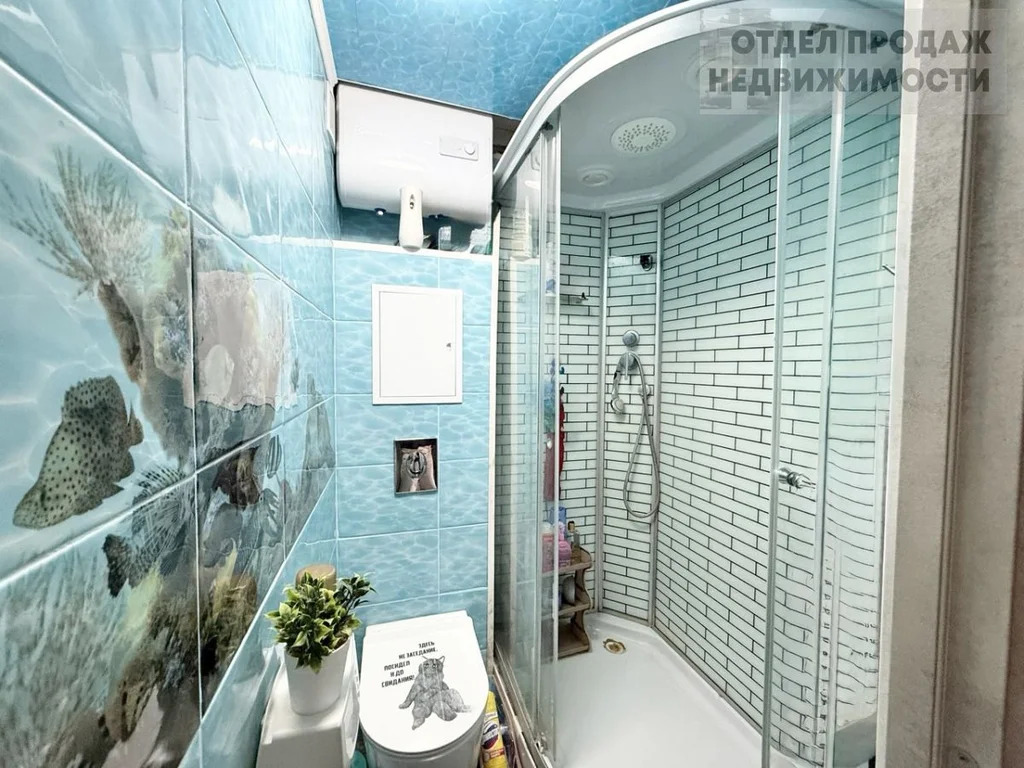 Квартира рядом со школой - Фото 10