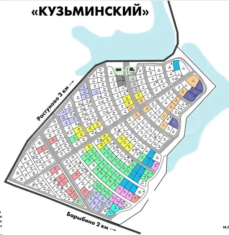 УЧАСТОК ИЖС С ГАЗОМ И ЭЛЕКТРИЧЕСТВОМ! РЯДОМ Ж/Д БАРЫБИНО - Фото 32