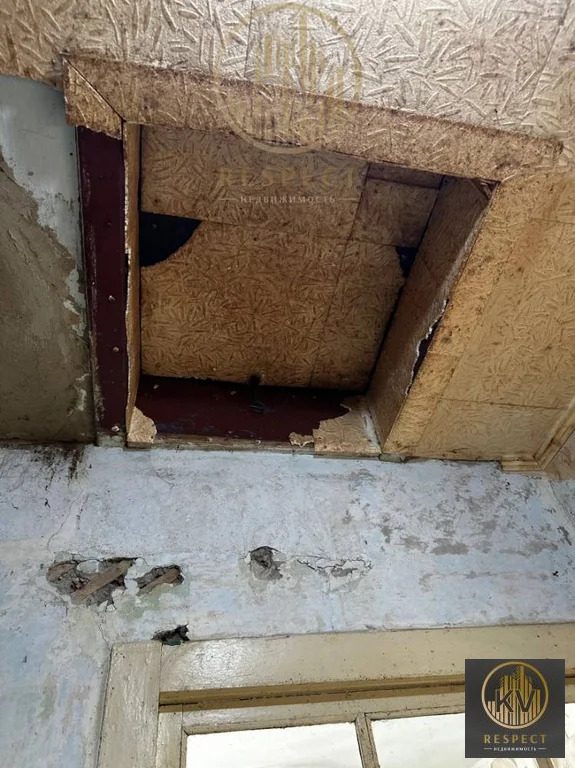 Продажа дома, Острогорка, ул. Овражная - Фото 13