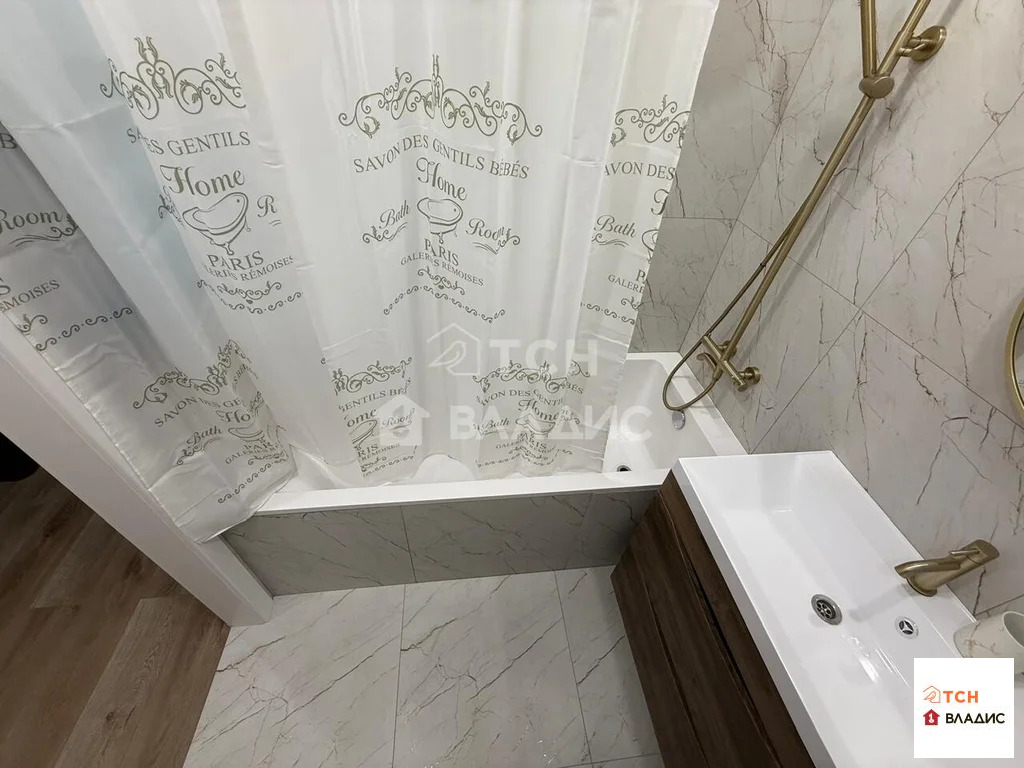 Продажа квартиры, ул. Удальцова - Фото 20