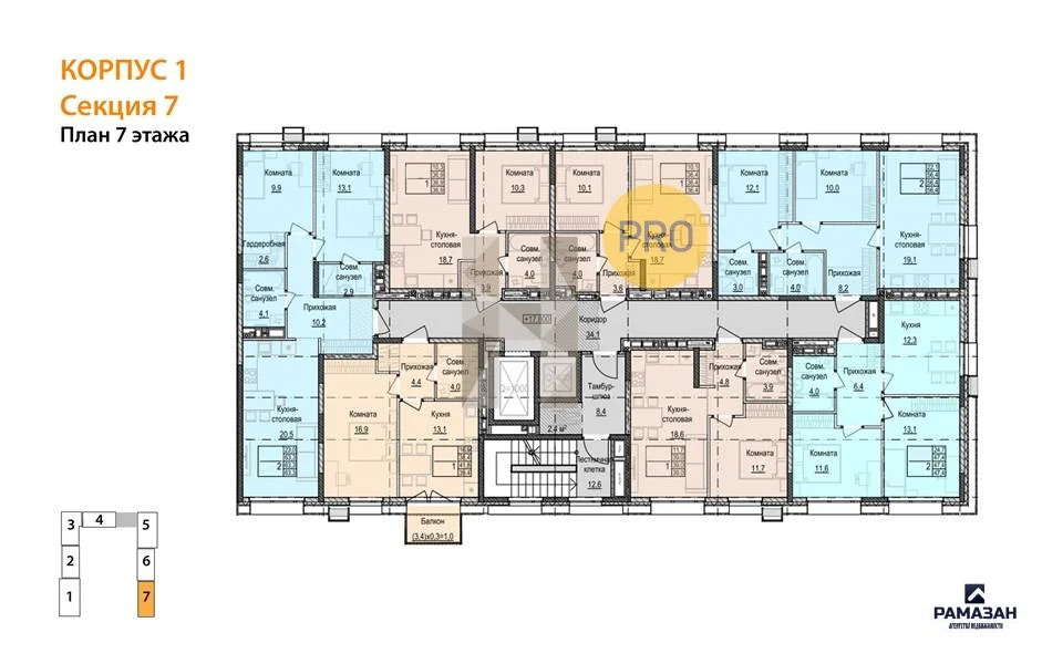 Продажа квартиры в новостройке, Казань, м. Аметьево, ул. ... - Фото 8
