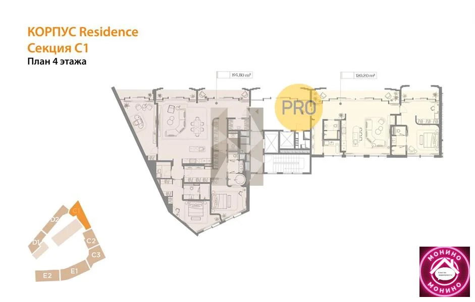 Продажа квартиры в новостройке, м. Лубянка, Большой Черкасский пер. - Фото 8