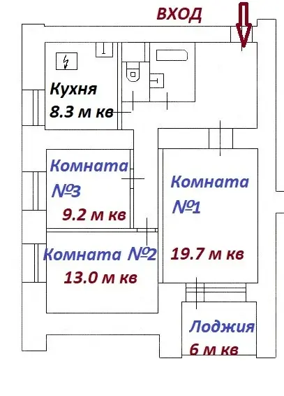 Продажа трехкомнатной квартиры 68.6м Московская область, Одинцовский ... - Фото 24