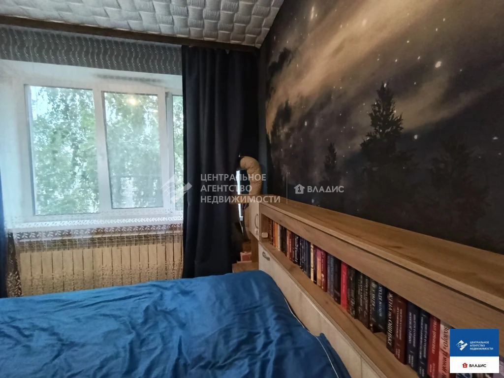 Продажа квартиры, Шилово, Шиловский район, ул. Рязанская - Фото 17