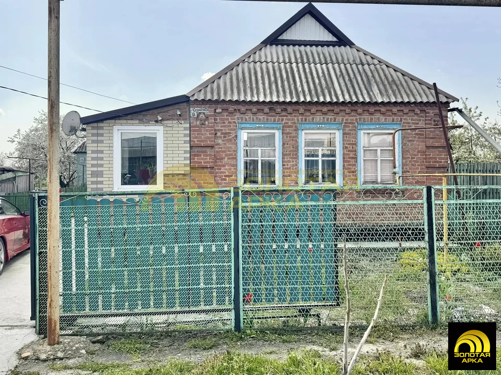 Продажа дома, Полтавская, Красноармейский район, Совхозный пер. - Фото 2
